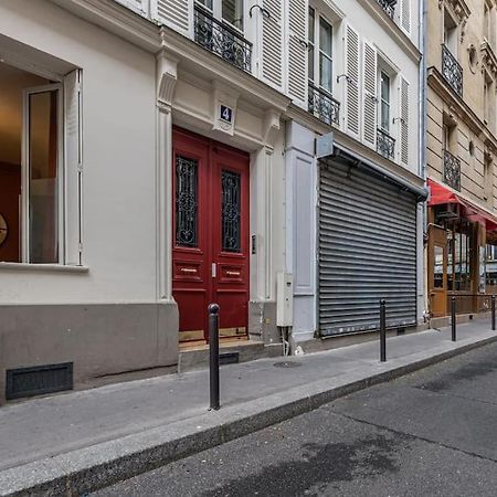 Gare De Lyon 12E, Suite 1 Chambre 2 A 4P Париж Екстериор снимка